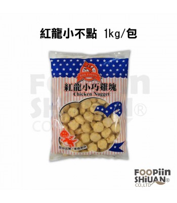 K02351-紅龍小不點雞球 1kg/包